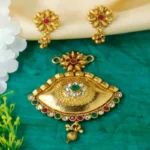MS Pendal Premium