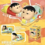 Shinchan Moving Toy - Image 4